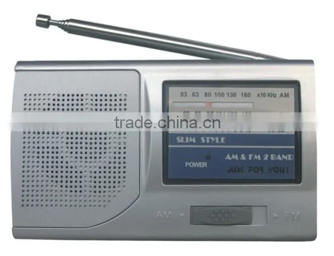 novel design AM/FM two band receiver equipment