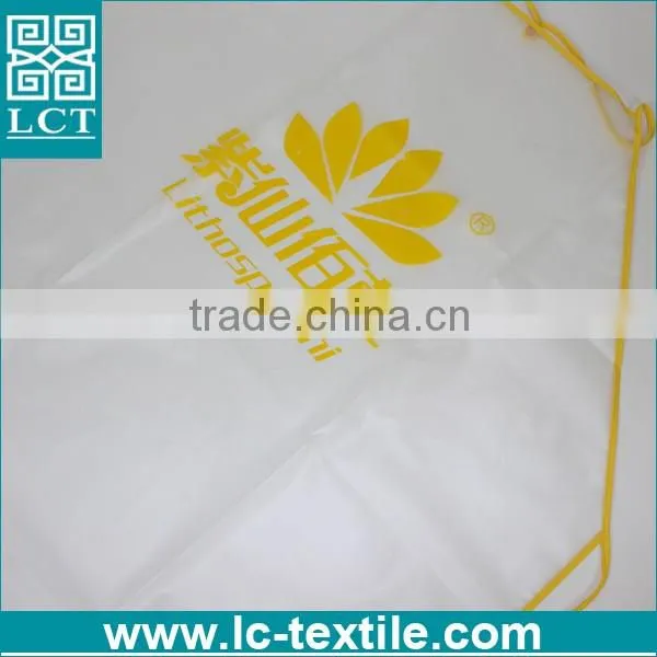 custom silk screen print ecofriendly transparency waterproof Vinyl Apron