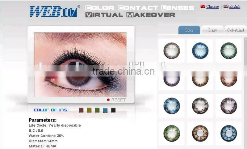 Eye catching deep black eyes color contact lens M003/appealing and soft tinted contact lens/wholesale price comfort lenses