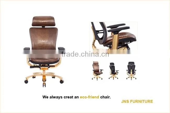 Buy china swivel computer chair from factactory