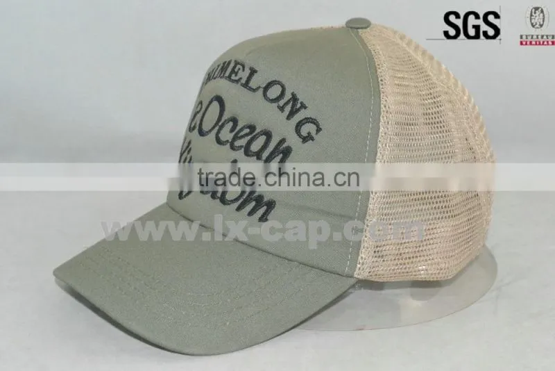 cheap plain custom black foam mesh trucker cap