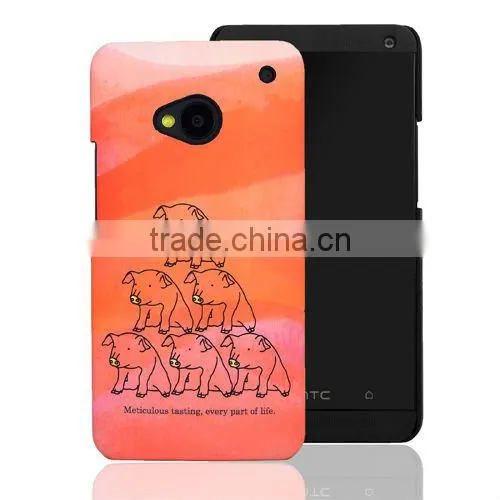 animal cell phone case for New hTC one