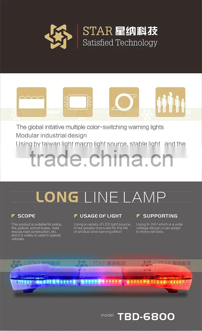 Led police emergency warning roof light bar