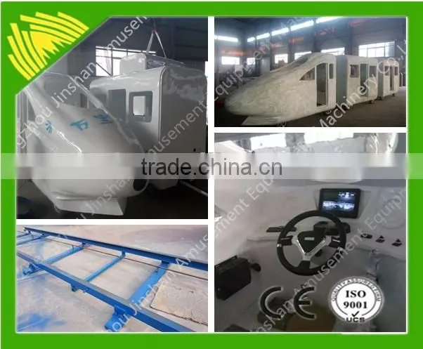 Colorful Children's Play Toys Electric Rail Tourist Train