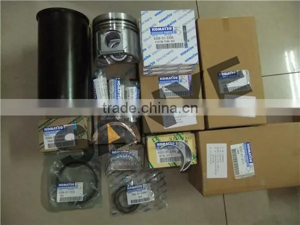 Bosch Injector 5263308