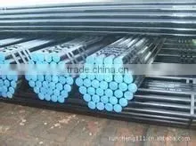 EN10210 S275 Seamless Steel Tube