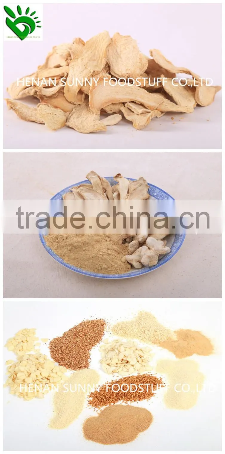 2014 Crop Dehydrated Ginger Pieces