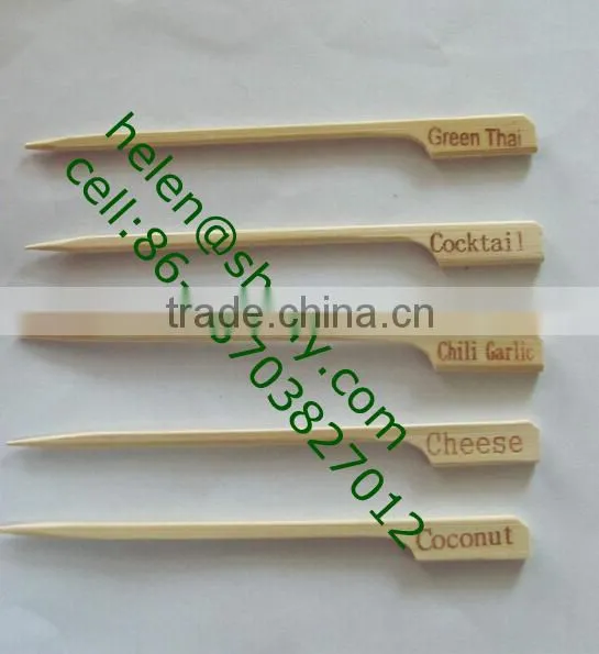 Food skewer with picture making machine/ paddle skewer production line/ flag skewer production line