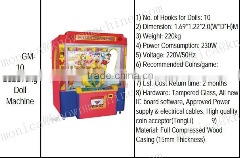 Full metal twin crane doll catcher