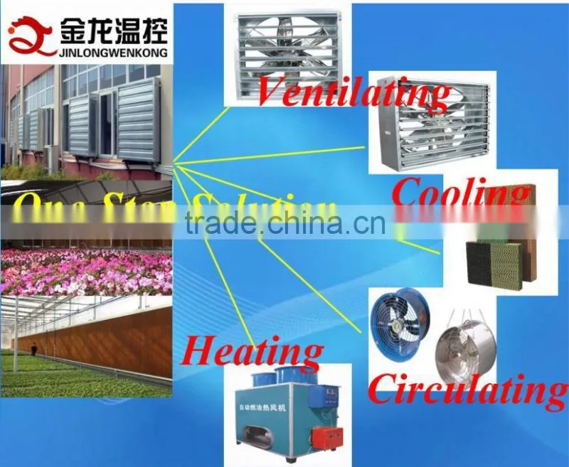 china poultry feeding machine price/automatic poultry feeding machine with price for sale