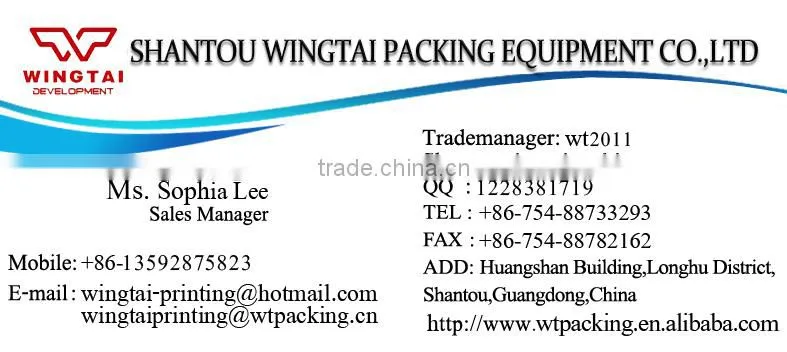 Industrial Spring For Bag Machine