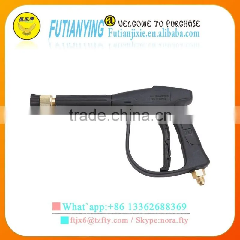 high pressure water gun car washer gun spray gun