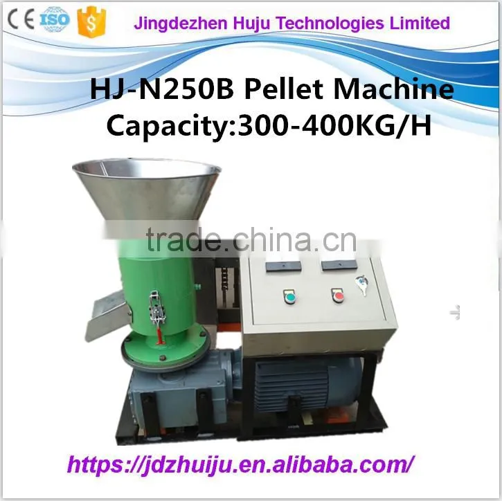 Hot sale HJ-W120B hammer mill combined biomass wood pellet machine/Wood Pellet Mill