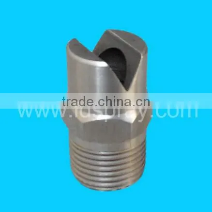 0 degree to 120 degree one-piece construction right standard flat fan spray nozzle