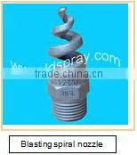 ss maximum free passage nozzle