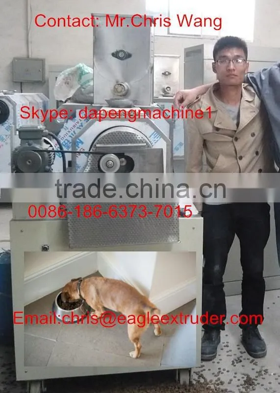 Full Automatic dog food extruder , pet dog food extruder , pet cat food extruder