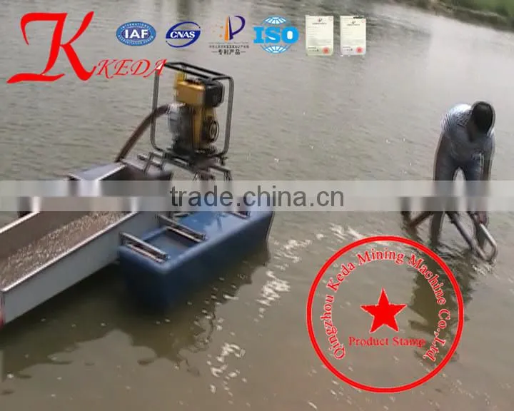Factory Price Good Quality Large Size Sea Small Gold Dredger