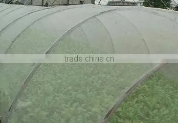 Effective insect killer garden netting fabric