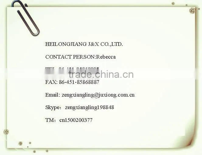 Carbon fiber fabric