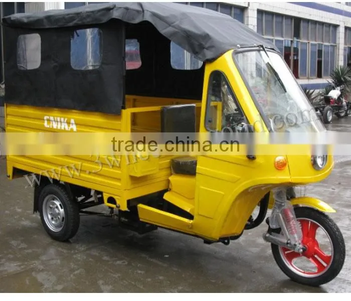 china manufacturer electric tricycle for passenger seat price