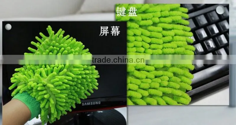 Small Order Stock Strong Absorb Shenil Double Side Home Cleaning Gloves