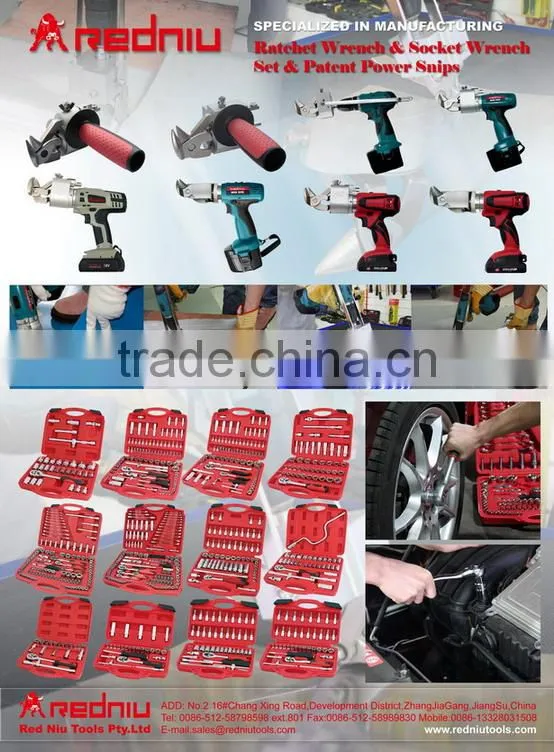 RATCHET SPANNER