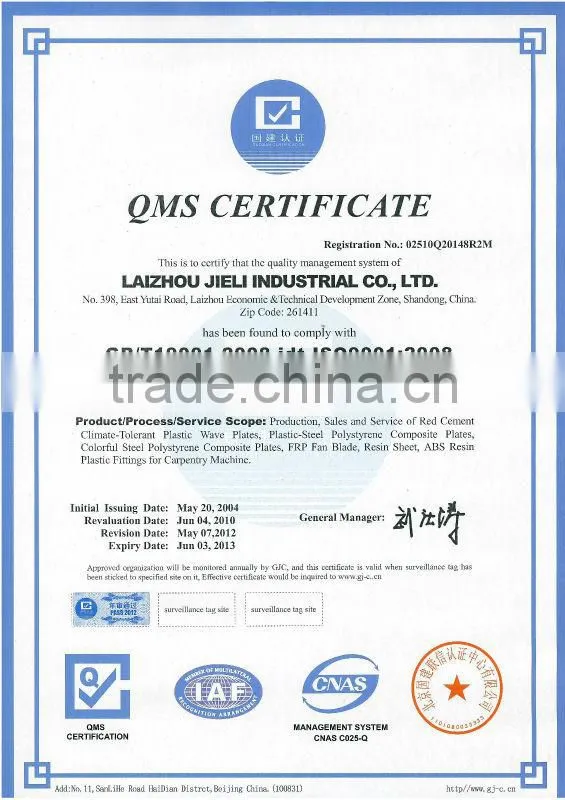 M8 Plastic Revolving Handle