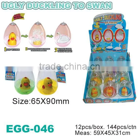 Surprising Water Growing Duck/Chick Egg Toys
