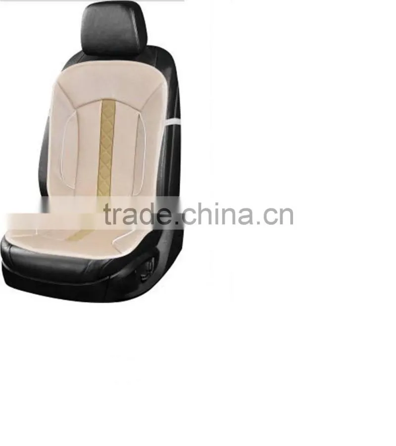 Universal Car Seat Cushion seat cover