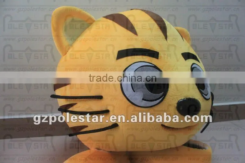 NO.2450 yellow cat mascot costumes