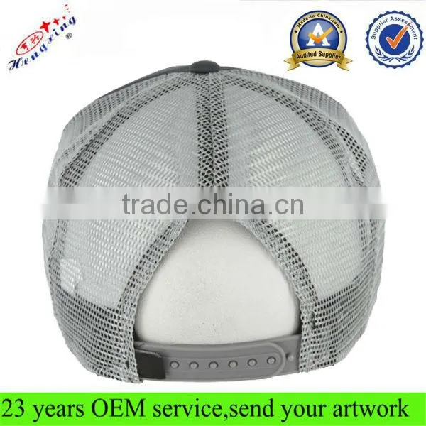 Fashion 5-panel foam mesh trucker cap flat brim rollips korea mesh cap
