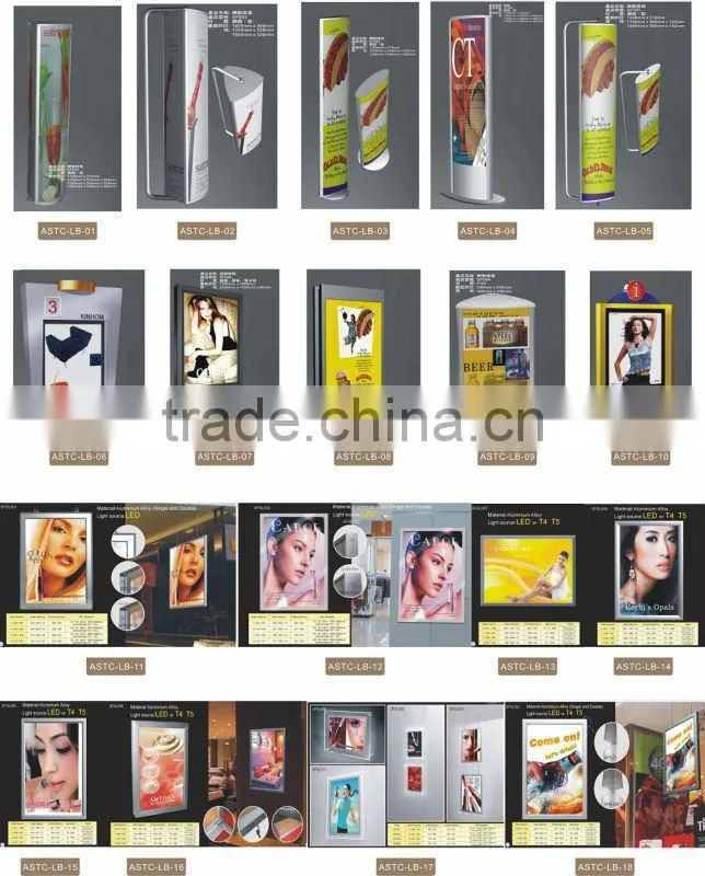customized scrolling light box (factory price, good quality, timely delivery)