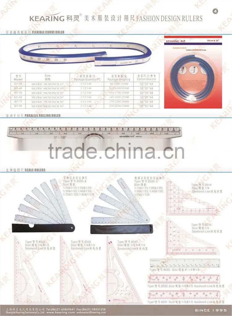 Kearing High Quality Soft Plastic Glossy Surface Flat Oval Scale Rulers for Engineer # 8504