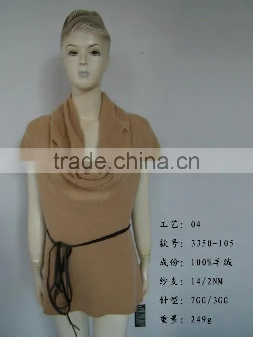 cashmere sweater---blended cashmere cardigan