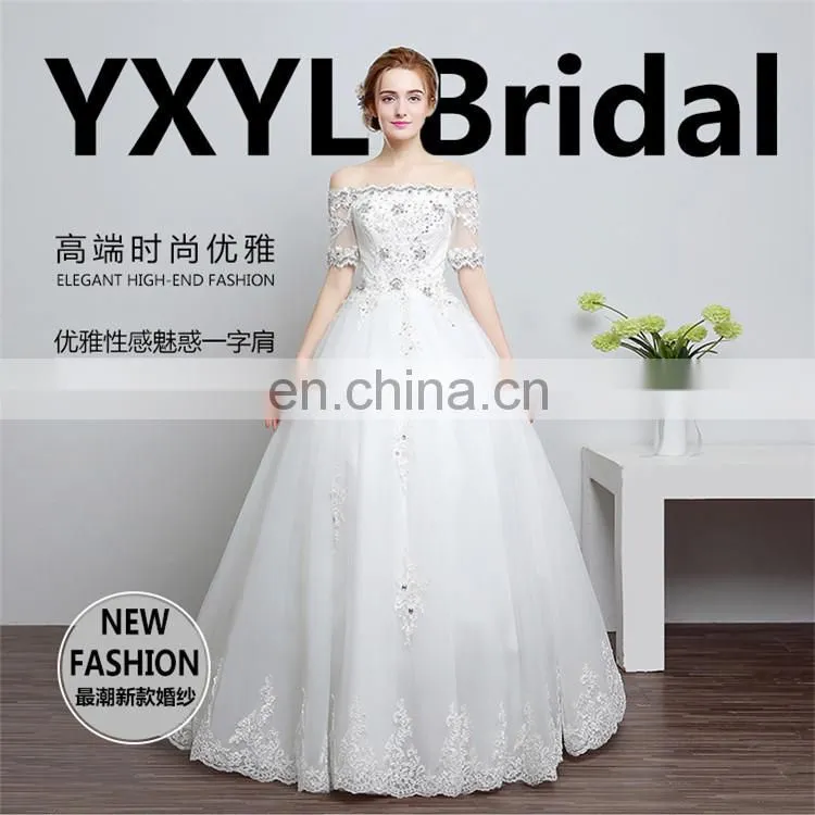 HS1605 Real Picture 2017 New Style Court Train Wedding Dress Bridal Gown