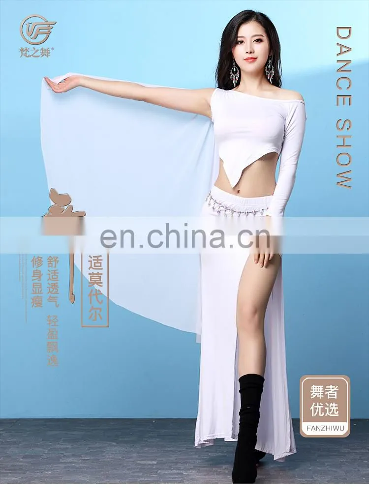 T-5203 Sexy lady women belly dance top and skirt set