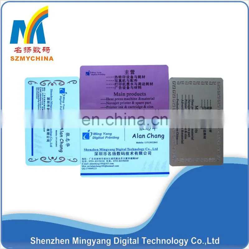 wholesale diy 0.45mm straight sublimation blank metal business card for sale