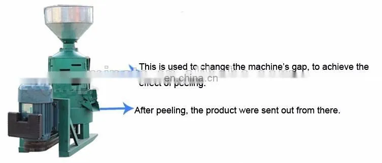 Automatic Grain Peeling Machine|Barley Peeling Machine|Oat Peeling Machine
