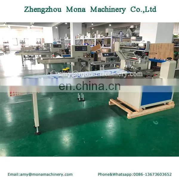 Pillow type 3 side seal horizontal servo motor automatic packing machine