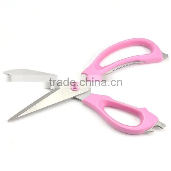 electric scissors for fabric multitool kitchen aid