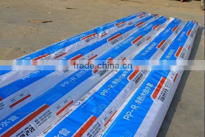 high quality ppr plumbing pipe
