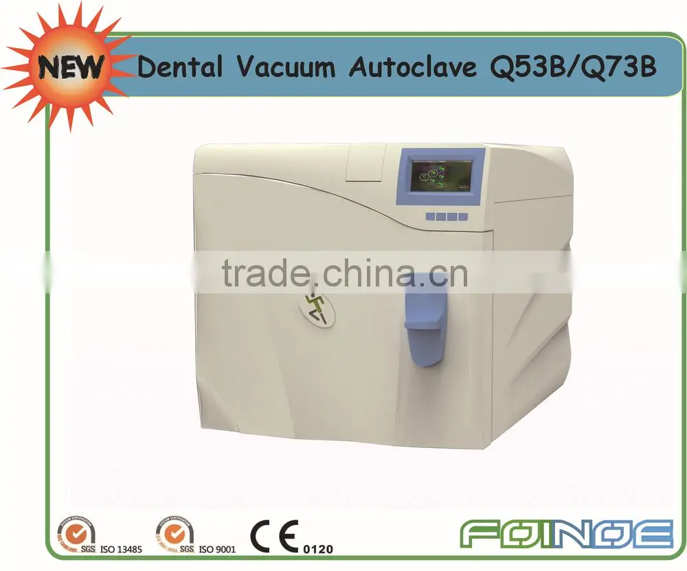 Dental Autoclave- B Class (18L)