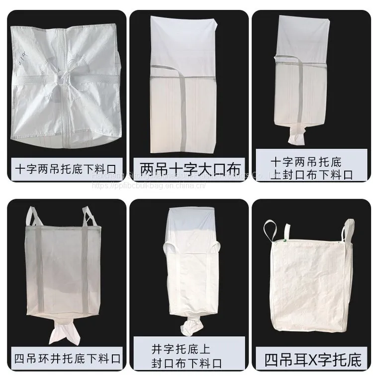 Big Size Top Duffle Bottom Flat Jumbo Plastic Bag Factory Price Free Sample with Different Size