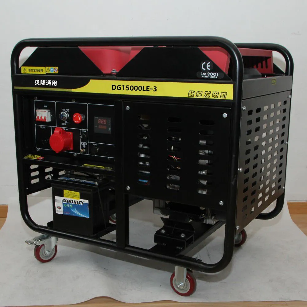 DG15000LE-3 Y3.jpg.webp