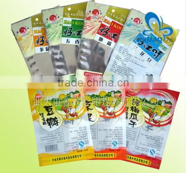 Multi layer flexible packaging for food