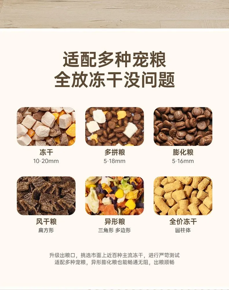 详情图05.jpg.webp