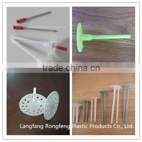 plastic wall anchor/ insulation anchor