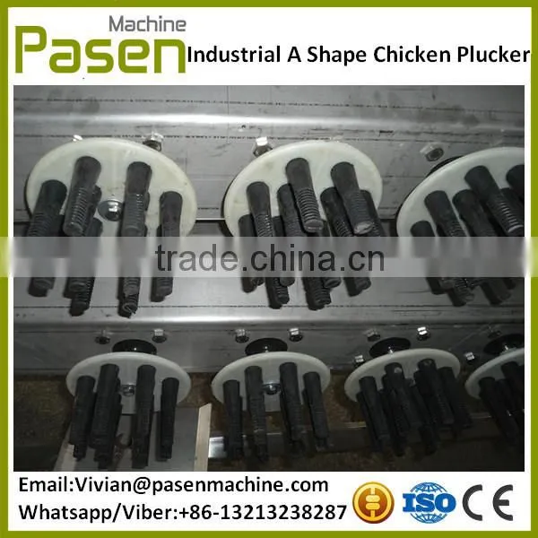 Chicken Hair Removing Machine| Chicken Dehairing Machine