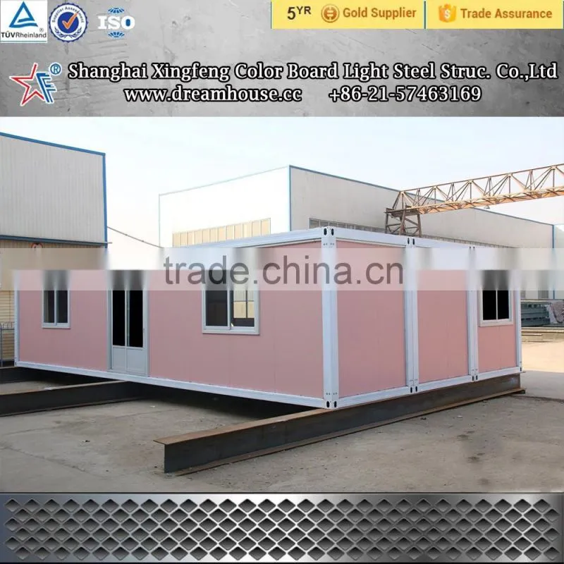 2016 the latest design modular foldable container homes/ cheap price 20ft/40ft living flat pack container houses