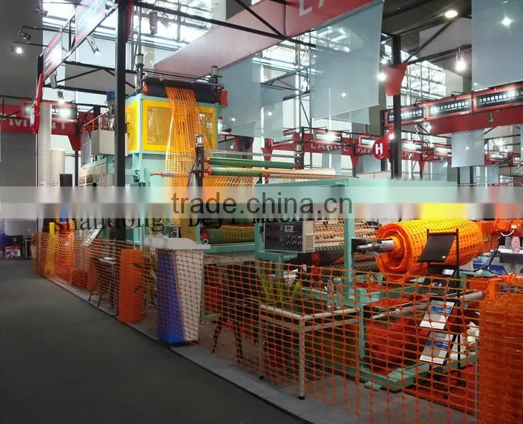 Plastic Net Machine PE Safety Net Machine